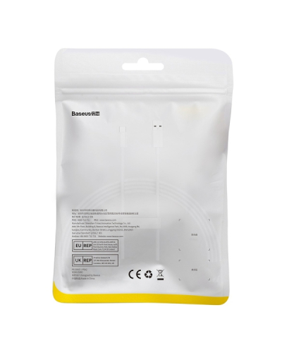 BASEUS KABEL DO ŁADOWAREK USB DO USB-C SUPERIOR 100W 1.5M (BIAŁY)